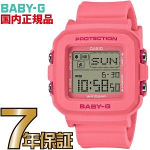BABY-G xr[G BGD-10KH-4JR JVI Ki Heart Pop Colors yz