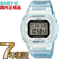 【お買い物マラソン期間限定★エントリーでP10倍!】ベビージー Baby-G BGD-5650K-2JR カシオ イルクジ2026