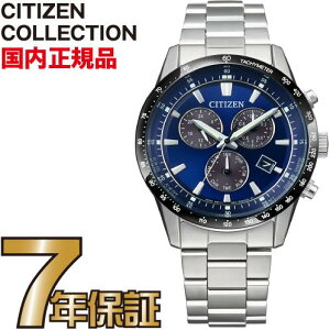 �V�`�Y���R���N�V���� CITIZEN COLLECTION BL5614-59L �G�R�h���C�u �\�[���[ �N���m�O���t �����Y