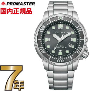 V`Y v}X^[ MARINEV[Y GRhCu rv Y _Co[YEHb` \[[ CITIZEN PROMASTER BN0167-50H AiO p[O[ Vo[