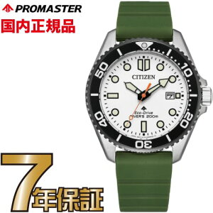 �y���������}���\�����Ԍ��聚�G���g���[��P10�{!�z�V�`�Y�� �v���}�X�^�[ BN0265-00A
