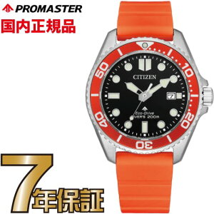 �y���������}���\�����Ԍ��聚�G���g���[��P10�{!�z�V�`�Y�� �v���}�X�^�[ BN0268-01E MARINE �_�C�o�[