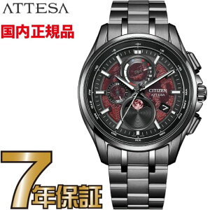 �y�N���[�i�[�N���X�v���[���g�L�����y�[����!�z�V�`�Y�� CITIZEN ATTESA �A�e�b�T Black Titanium Series �G�R�h���C�u Shades of Red ���胂�f�� BY1005-73Z