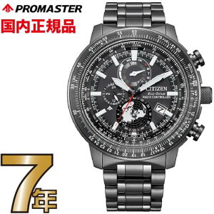 yN[i[NXv[gLy[!zV`Y v}X^[ BY3005-56G CITIZEN PROMASTER GRhCu _CNgtCg dgv rv Y yz