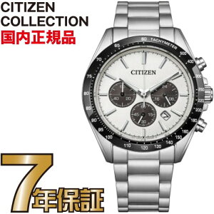 �V�`�Y�� �V�`�Y���R���N�V���� CITIZEN COLLECTION CA4764-57A