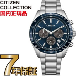 �V�`�Y�� �V�`�Y���R���N�V���� CITIZEN COLLECTION CA4766-51L