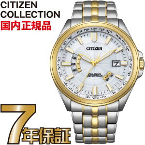 �V�`�Y�� �V�`�Y���R���N�V���� CITIZEN COLLECTION �G�R�E�h���C�u CB0294-62A