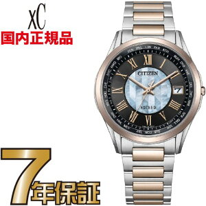 yN[i[NXv[gLy[!zV`Y GNV[h EXCEED CB1115-68W u̖v胂f 500{ \[[dg Y Vo[