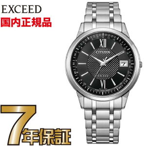 【クリーナークロスプレゼントキャンペーン中!】シチズン エクシード CB1140-61E エコドライブ 電波 CITIZEN 腕時計 【送料無料】