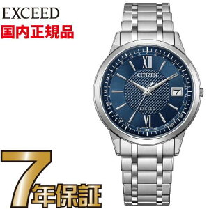 �y�N���[�i�[�N���X�v���[���g�L�����y�[����!�z�V�`�Y�� �G�N�V�[�h CB1140-61L �G�R�h���C�u �d�g CITIZEN �r���v �y���������z