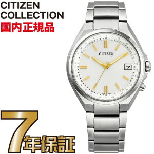 �V�`�Y�� �V�`�Y���R���N�V���� CITIZEN COLLECTION CB1160-55A �G�R�h���C�u