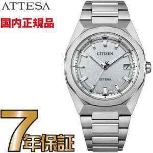 �y�N���[�i�[�N���X�v���[���g�L�����y�[����!�z�V�`�Y�� �A�e�b�T CITIZEN ATTESA CB3040-56H �G�R�h���C�u