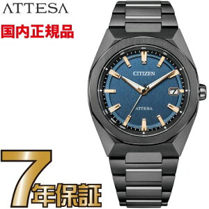 �y�N���[�i�[�N���X�v���[���g�L�����y�[����!�z�V�`�Y�� �A�e�b�T CITIZEN ATTESA CB3045-61L �G�R�h���C�u