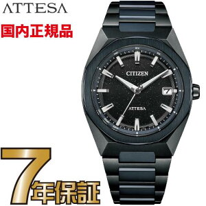 yN[i[NXv[gLy[!zCITIZEN ATTESAV`Y AebT CB3046-76E Blue Universe Collection E1800{ Y GRhCu \[[dg ubN