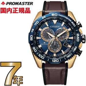 yN[i[NXv[gLy[!zV`Y v}X^[ CB5039-11L CITIZEN PROMASTER GRhCu _CNgtCg dgv rv Y yz