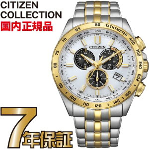 �V�`�Y�� �V�`�Y���R���N�V���� CITIZEN COLLECTION �G�R�E�h���C�u CB5874-65A