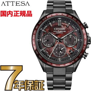 �y�N���[�i�[�N���X�v���[���g�L�����y�[����!�z�V�`�Y�� CITIZEN ATTESA �A�e�b�T Black Titanium Series �G�R�h���C�uGPS�q���d�g���v Shades of Red ���胂�f�� CC4077-71Z