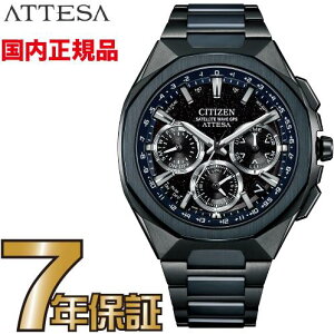 yN[i[NXv[gLy[!zCITIZEN ATTESAV`Y AebT CC4106-74E Blue Universe Collection E2000{ Y GRhCu \[[dg ubN