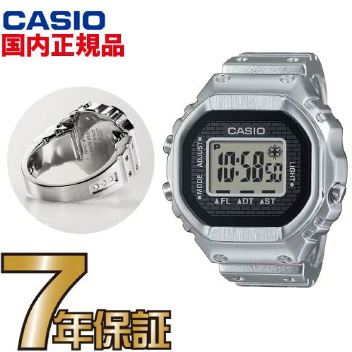 CASIO リングウォッチ CRW-001-1JR 指時計 シルバー カシオ リング  