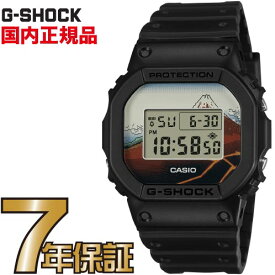 G-SHOCK Gショック DW-5600KHSH25-1JR カシオ 腕時計 【国内正規品】メンズ ジーショック 葛飾北斎「山下白雨」