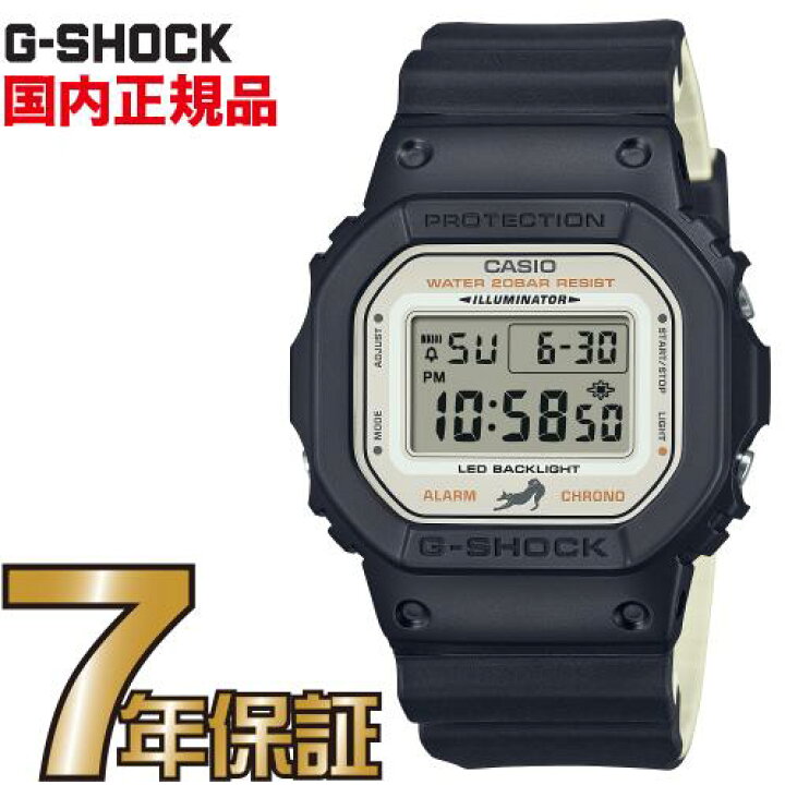 楽天市場】【最大2000円OFFクーポン有11月21日20時から】G-SHOCK G  
