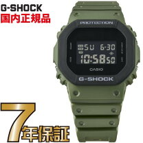 楽天市場】g-shock グリーンの通販