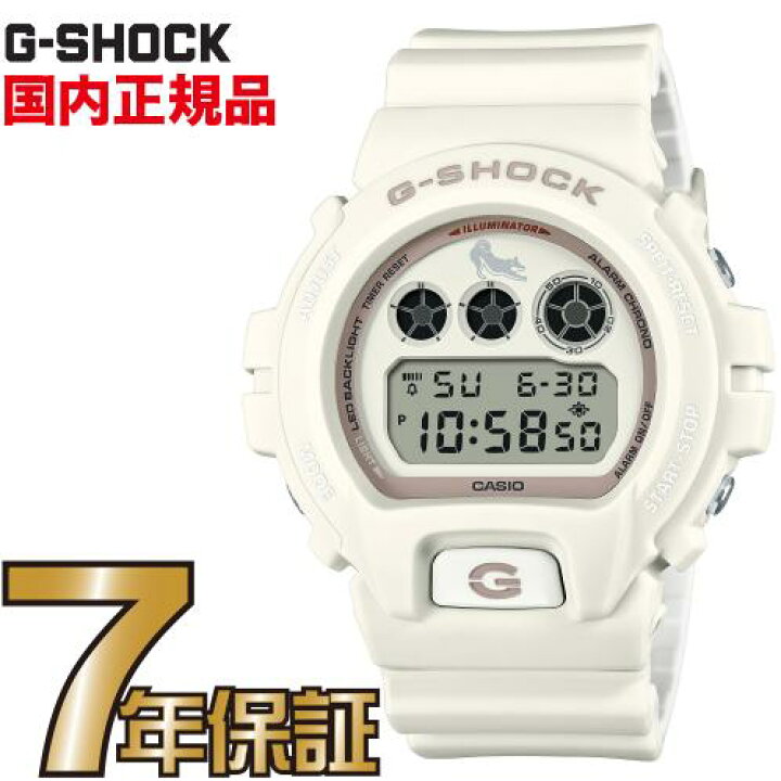 楽天市場】G-SHOCK Gショック DW-6900SHB-7JR CASIO 腕時計 柴犬 白柴 