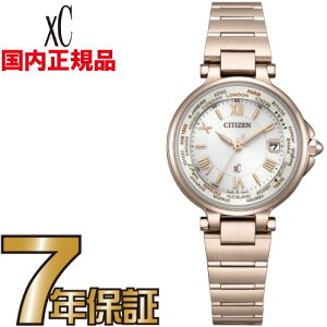 �y�N���[�i�[�N���X�v���[���g�L�����y�[����!�z�V�`�Y�� �N���X�V�[ EC1017-58A CITIZEN ���f�B�[�X �r���v �y���������z