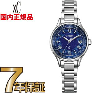 yN[i[NXv[gLy[!zV`Y NXV[ xC DEAR Collection GREhCu EC1160-71L