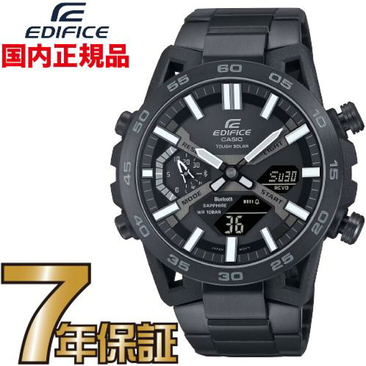 楽天市場】カシオ エディフィス ECB-2000YDC-1BJF 【送料無料】カシオ 