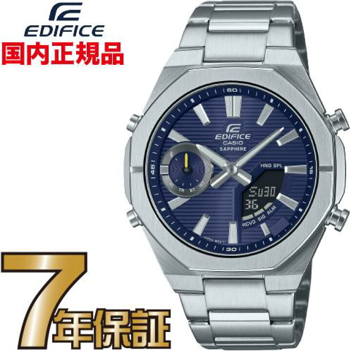 楽天市場】カシオ エディフィス ECB-S10YD-2AJF スマートフォンリンク 