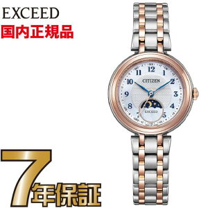 yN[i[NXv[gLy[!zV`Y GNV[h EE1024-68D GRhCu dg CITIZEN eB^jA `^ AiO zCgVF sNS[h  fB[X rv 