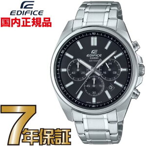 �J�V�I �G�f�B�t�B�X EFV-650DJ-1AJF �y���������z�J�V�I���K�i