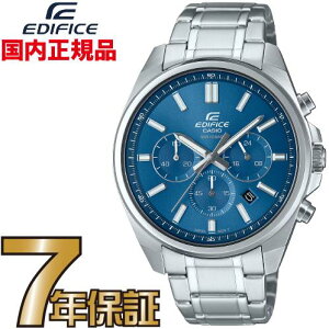 �J�V�I �G�f�B�t�B�X EFV-650DJ-2AJF �y���������z�J�V�I���K�i