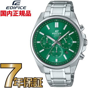 �J�V�I �G�f�B�t�B�X EFV-650DJ-3AJF �y���������z�J�V�I���K�i