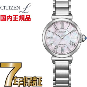 �y�N���[�i�[�N���X�v���[���g�L�����y�[����!�z�V�`�Y�� CITIZEN CITIZEN L �G�R�h���C�u Round Collection EM1060-87Y
