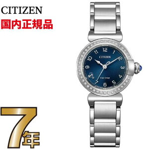 �y�N���[�i�[�N���X�v���[���g�L�����y�[����!�z�V�`�Y�� �G�� �\�[���[���v ROUND collection �G�R�E�h���C�u EM1120-87L ���f�B�X �y���������z