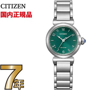 �V�`�Y�� �G�� �\�[���[���v ROUND collection �G�R�E�h���C�u EM1130-83X ���f�B�X �y���������z