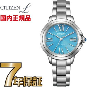 �y�N���[�i�[�N���X�v���[���g�L�����y�[����!�z�V�`�Y�� �G�� EM1161-55L �y���������z