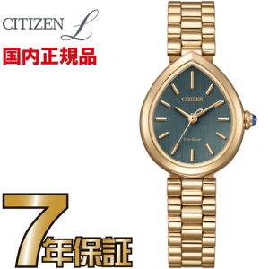 �y�N���[�i�[�N���X�v���[���g�L�����y�[����!�z�V�`�Y�� �G�� �G�R�E�h���C�u EM1203-57X ���f�B�X �y���������zRAINELL
