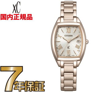 �y�N���[�i�[�N���X�v���[���g�L�����y�[����!�z�V�`�Y�� �N���X�V�[ ES9395-53A CITIZEN ���f�B�[�X �r���v �y���������z