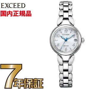 yN[i[NXv[gLy[!zV`Y GNV[h ES9470-50A GRhCu `^ Ԃ  zCg Vo[ CITIZEN \[[dgv fB[X rv yz