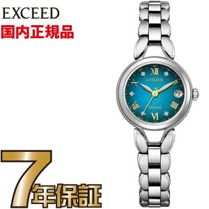 yN[i[NXv[gLy[!zCITIZEN EXCEED V`Y GNV[h ES9470-68W GRhCu dgv yA rv u[