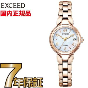 yN[i[NXv[gLy[!zV`Y GNV[h ES9472-54W GRhCu `^ Ԃ TNsN CITIZEN \[[dgv fB[X rv yz