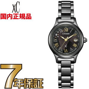 �V�`�Y�� xC �N���X�V�[ ES9495-59E LIGHT in BLACK