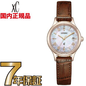 yN[i[NXv[gLy[!zV`Y NXV[ hikari collection ES9497-02D GRhCudgv Titania Happy Flight