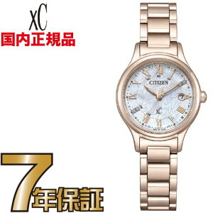 yN[i[NXv[gLy[!zV`Y NXV[ xC hikari collection ES9498-51D KEIKO KITAGAWA Limited Model 1500{