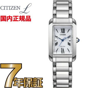 �V�`�Y�� �V�`�Y�� �G�� CITIZEN L SQUARE Collection �G�R�E�h���C�u EW5620-55A