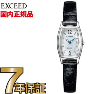 V`Y GNV[h EX2000-09A GRhCu CITIZEN \[[ Vo[ ubN fB[X rv yz