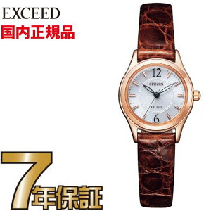 V`Y GNV[h EX2062-01A GRhCu CITIZEN \[[ Vo[ uE fB[X rv yz